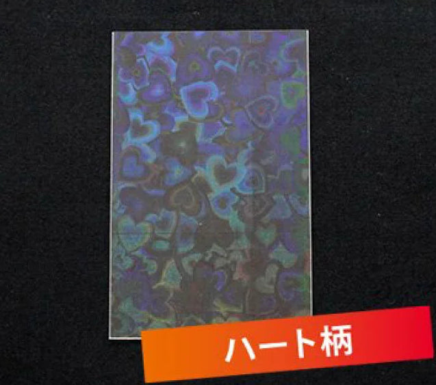 チェキ ホログラムスリーブ ハート
