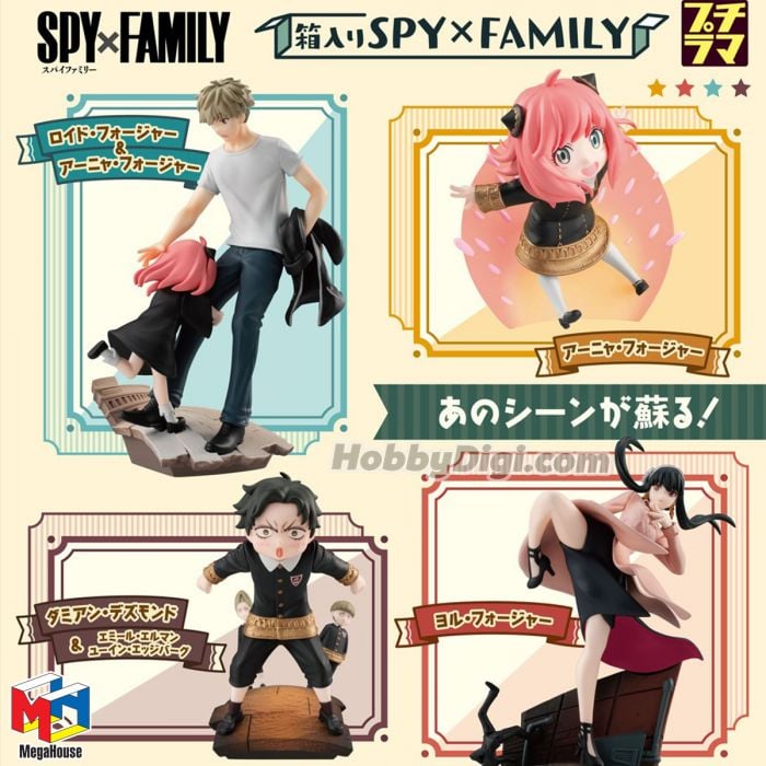 プチラマシリーズ SPY×FAMILY 箱入りSPY×FAMILY
