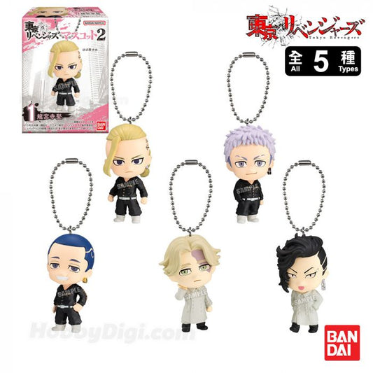 東京リベンジャーズ マスコット2 keychain