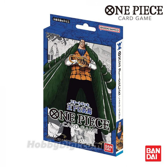 Bandai 海賊王卡牌遊戲 卡牌遊戲 起始牌組 - ST03-王下七武海 tcs