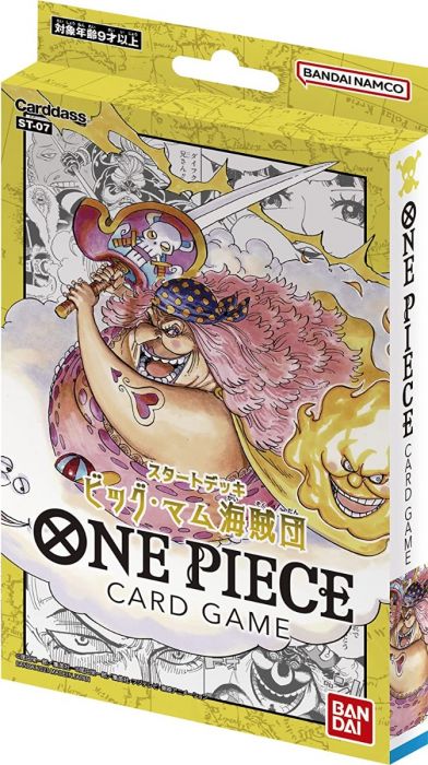ワンピースカードゲームスタートデッキビッグ・マムOne Piece ST-07 tcs