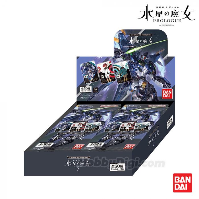 機動戦士ガンダム 水星の魔女 GANDAM CARD COLLECTION 2 tcs