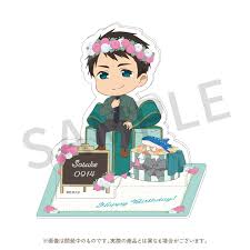 Free! シリーズ Wonderful Birthday party アクリルスタンド 山崎宗介