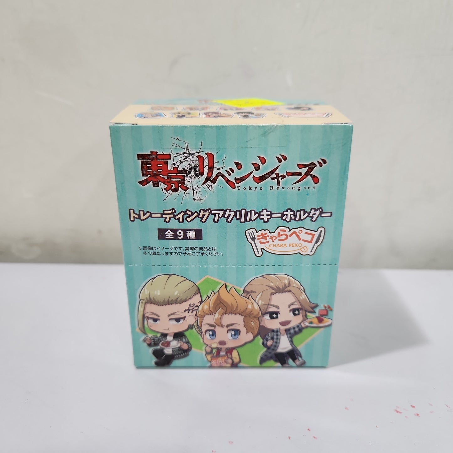 東京リベンジャーズ トレーディングアクリルキーホルダー