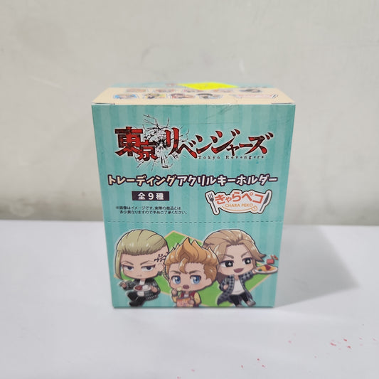 東京リベンジャーズ トレーディングアクリルキーホルダー