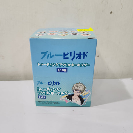 ブルーピリオド トレーディングアクリルキーホルダー