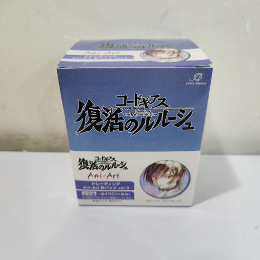 コードギアス 復活のルルーシュ トレーディング Ani-Art 缶バッジ