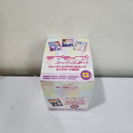 『ラブライブ！スーパースター！！』トレーディングアクリルカード コンプリート acrylic card