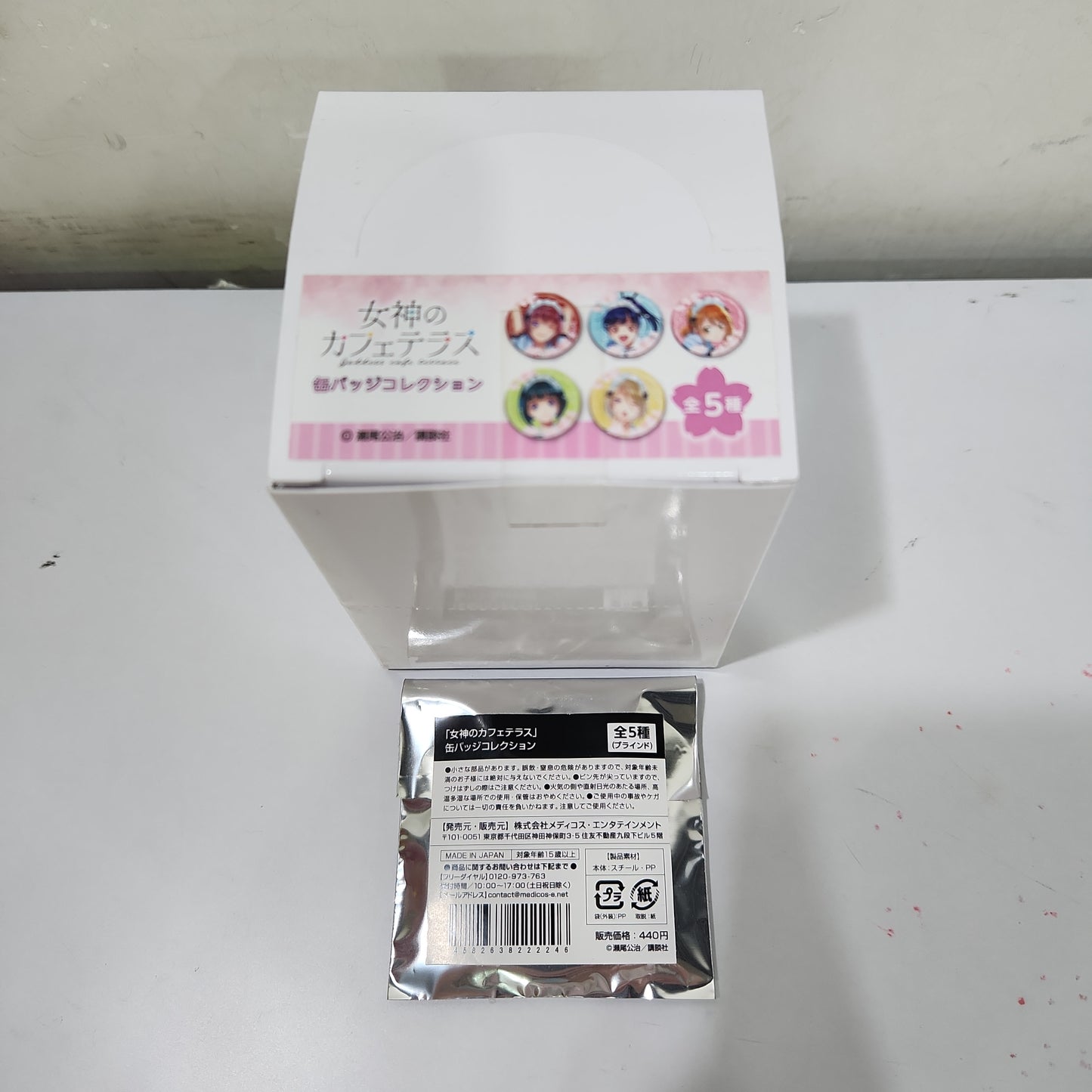 女神のカフェテラス 缶バッジコレクション