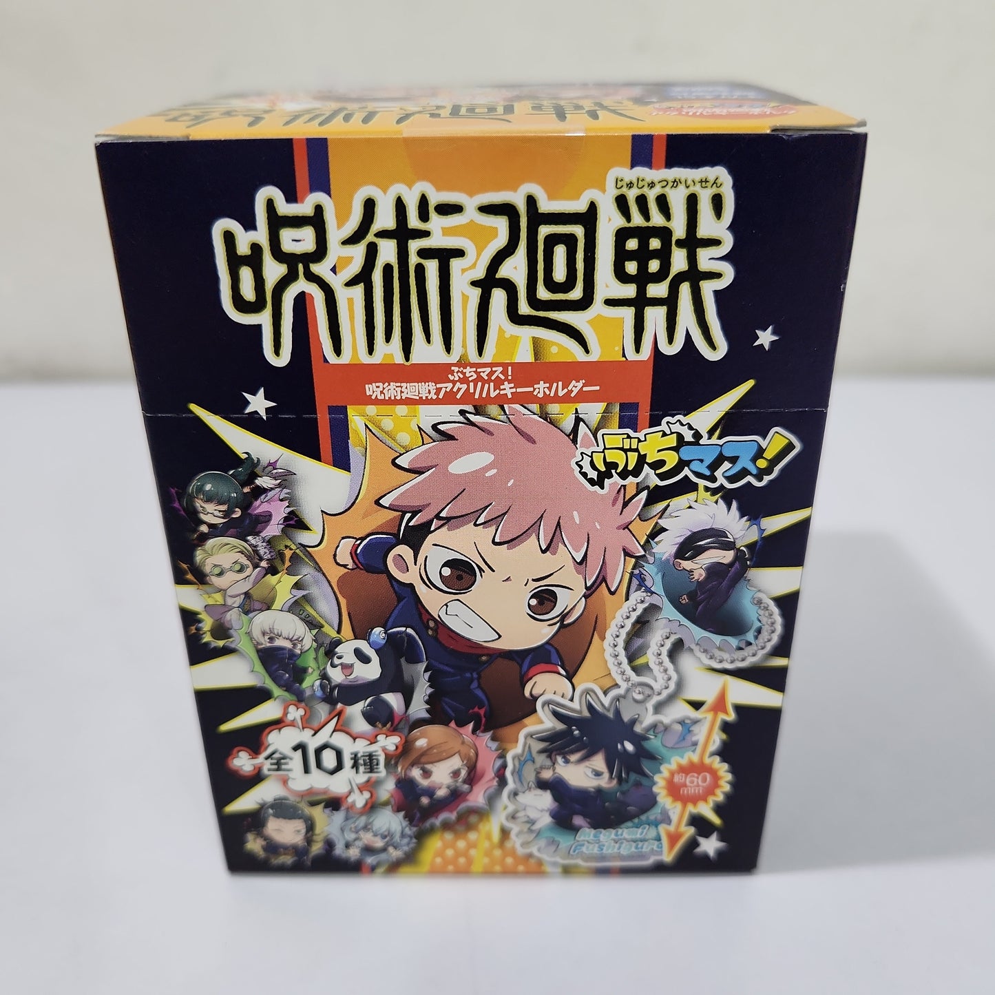 ぶちマス!媪书戦アクリルキーホルダー10 pieces in the BOX