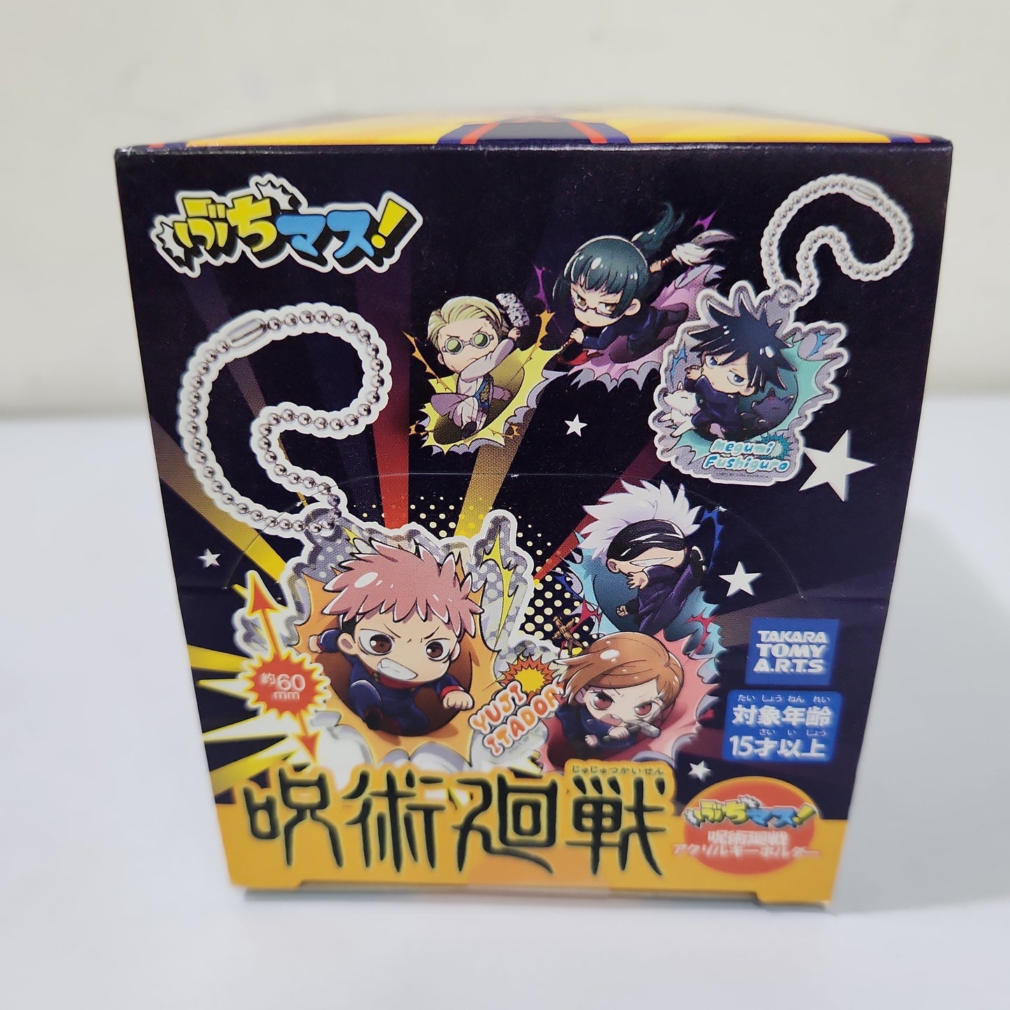 ぶちマス!媪书戦アクリルキーホルダー10 pieces in the BOX