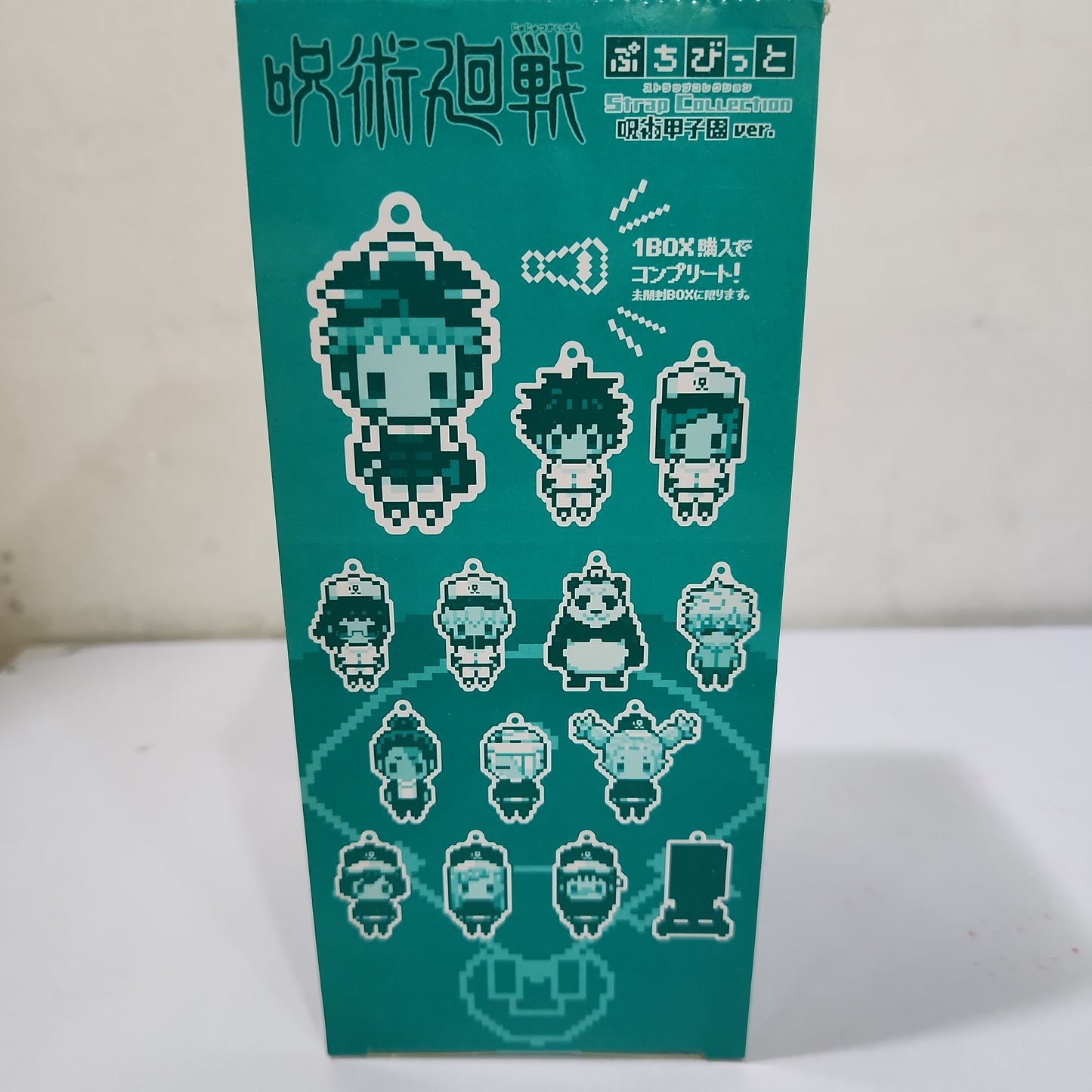 KADOKAWA【ホビー】ぷちびっとストラップコレクション 呪術廻戦 呪術甲子園ver (BOX)Jujutsu Kaisen