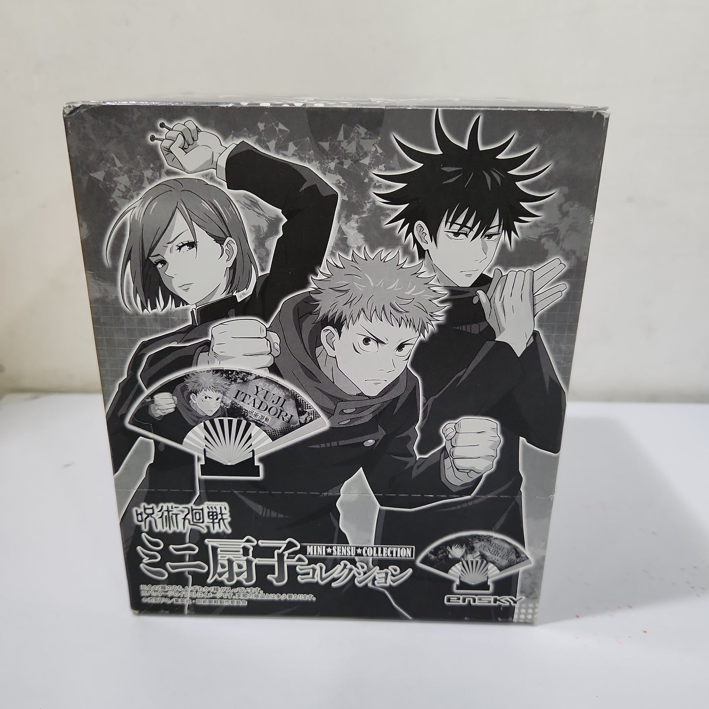 呪術廻戦 ミニ扇子コレクション jujutsu Kaisen toys
