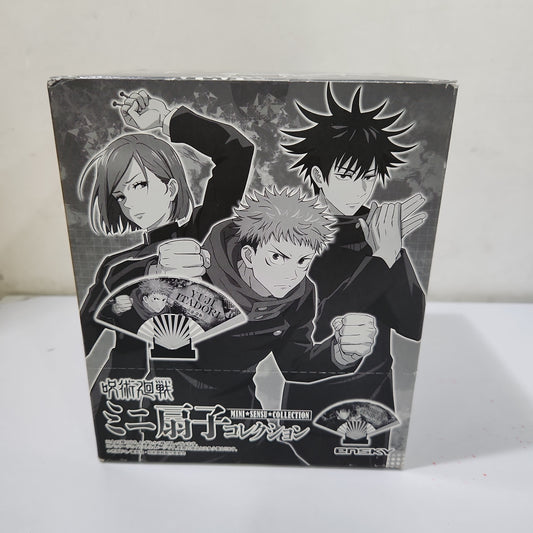 呪術廻戦 ミニ扇子コレクション jujutsu Kaisen toys