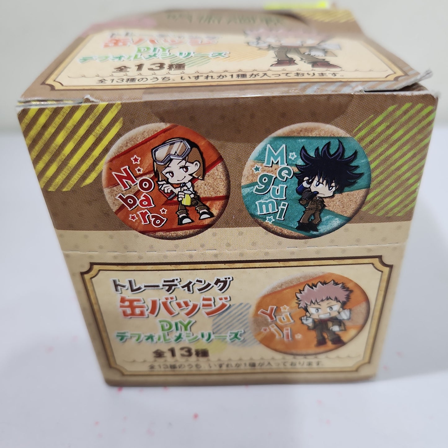 呪術廻戦 トレーディング缶バッジ（DIYデフォルメシリーズ） tcb Jujutsu Kaisen