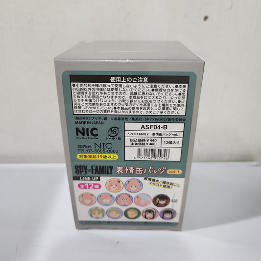 SPY×FAMILY 表情缶バッジ vol.1 tcb