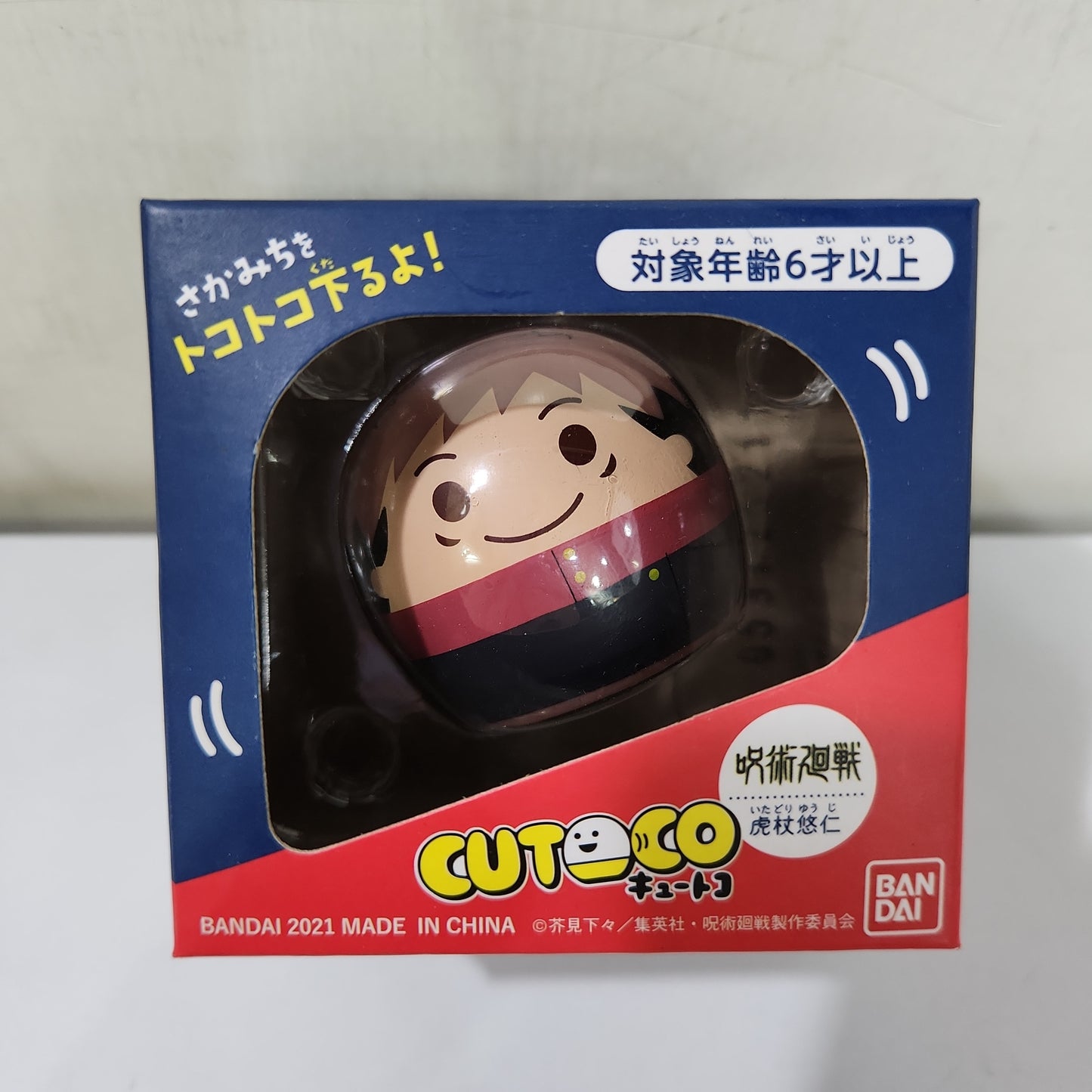 CUTOCO 媪书戦戦戦昦人(いたどりゆうじ)