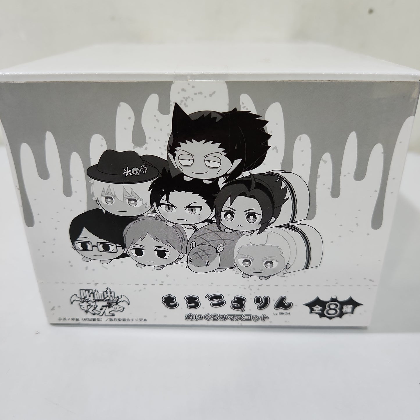 Vampire すぐ死ぬもちころりんぬいぐるみマスコット