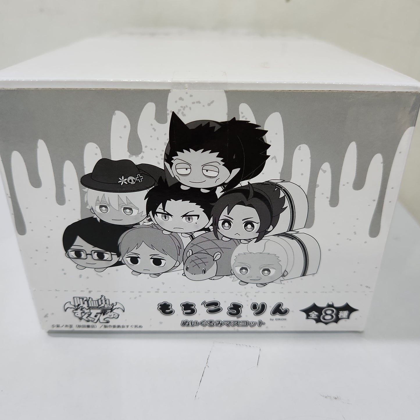 Vampire すぐ死ぬもちころりんぬいぐるみマスコット