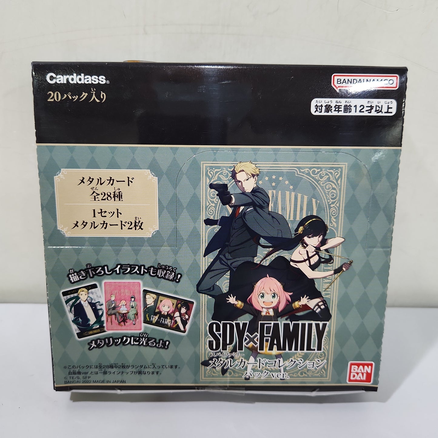 SPY×FAMILY メタルカードコレクション パックver.