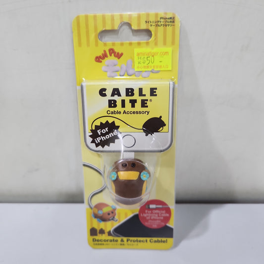 CABLE BITE　PUI PUI モルカー　04　チョコCAB