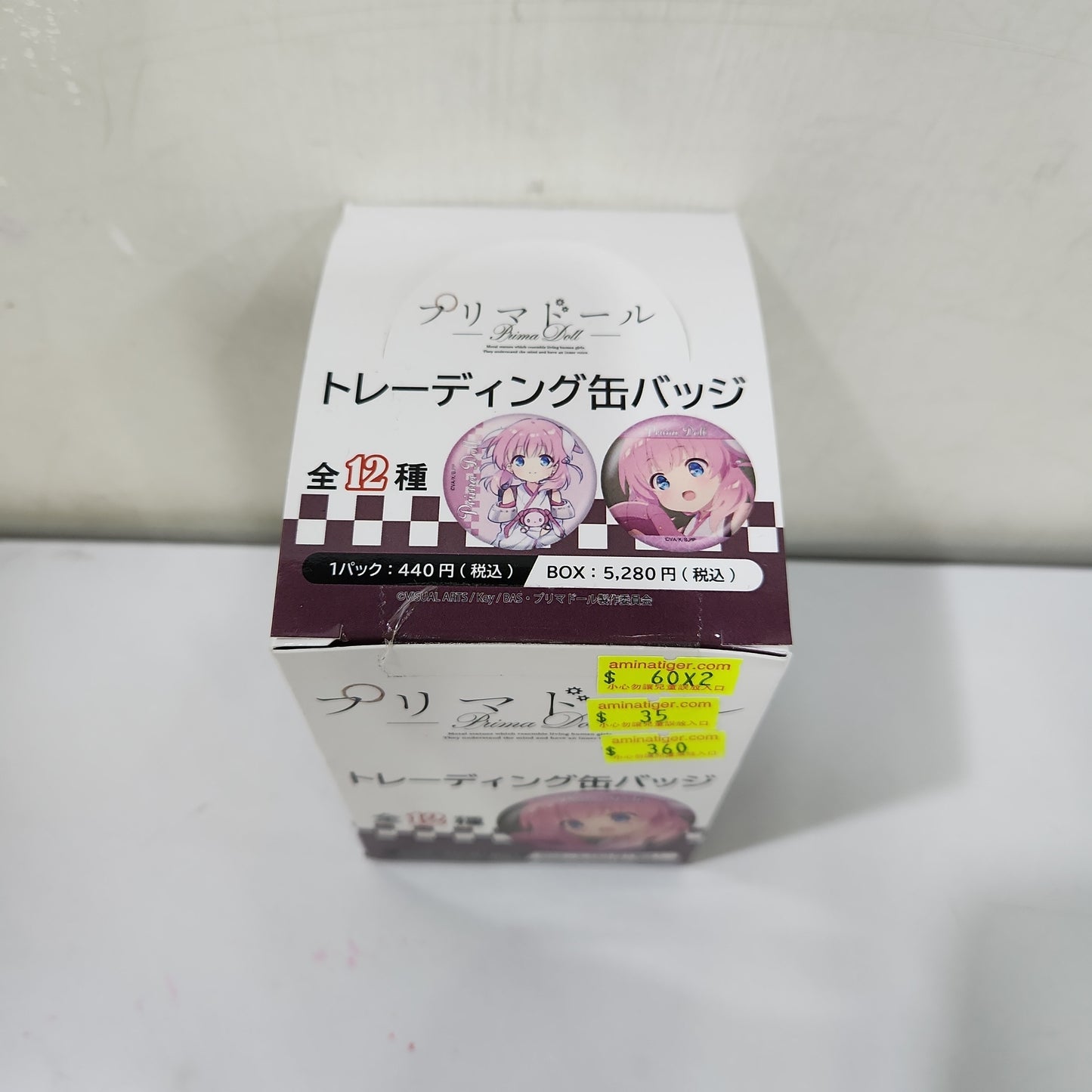 プリマドール トレーディング缶バッジ