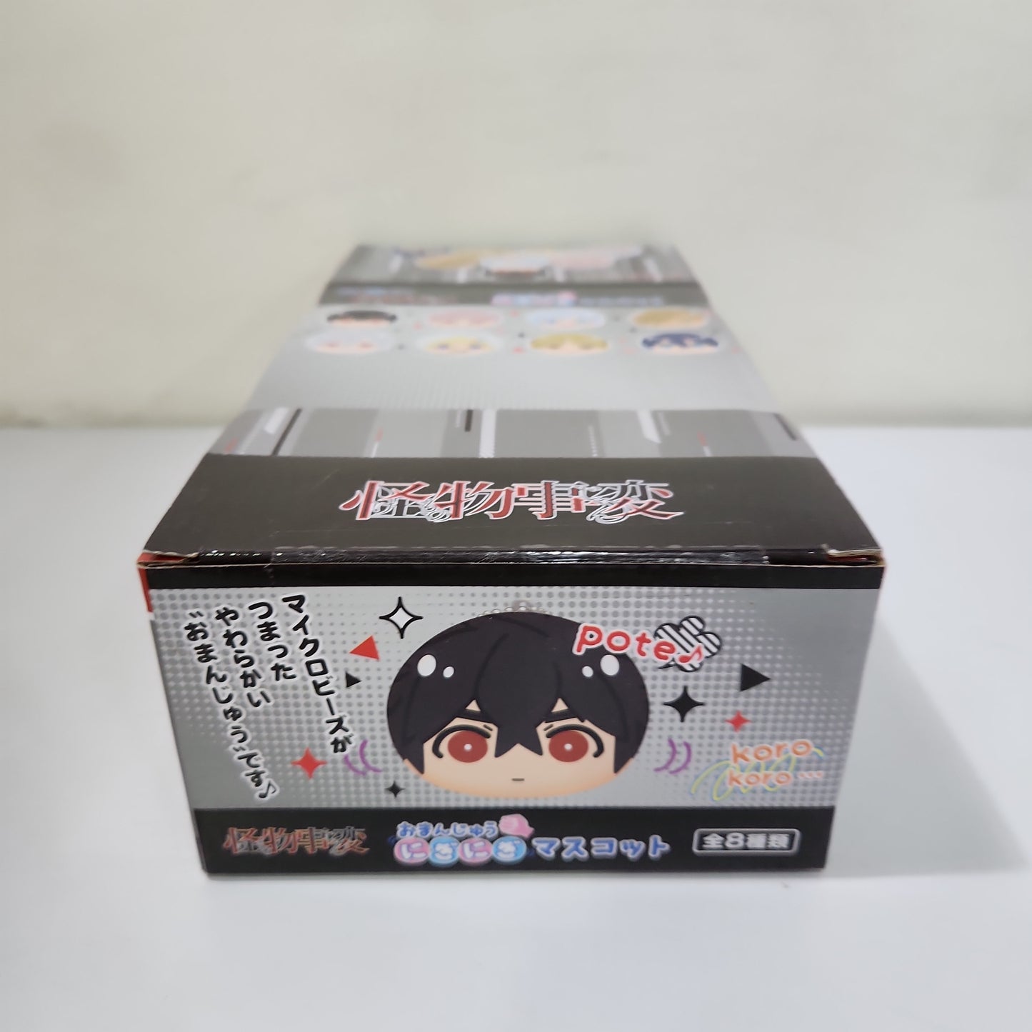 怪物事変 おまんじゅうにぎにぎマスコット doll