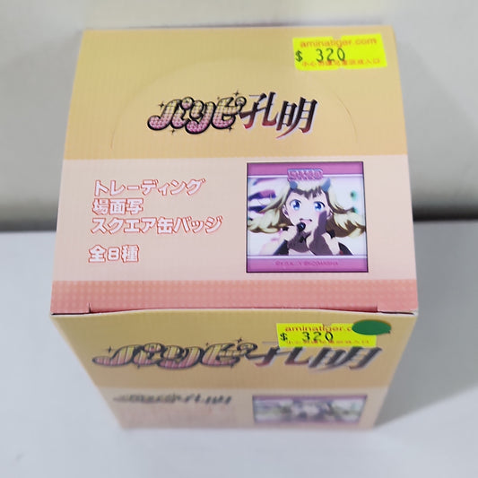 パリピ孔明 トレーディング場面写スクエア缶バッジ