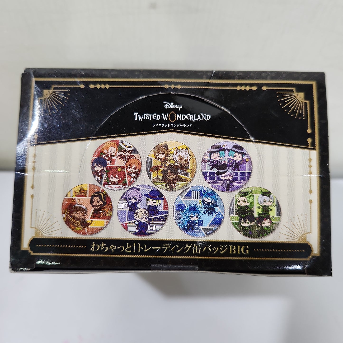 『ディズニー ツイステッドワンダーランド』 わちゃっと! トレーディング 缶バッジ BIG