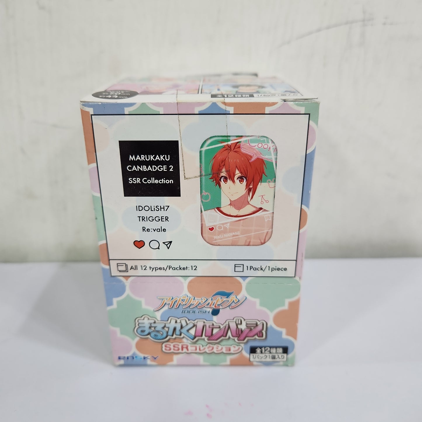 アイドリッシュセブンまるかくカンバッジSSRコレクション(缶バッジ)