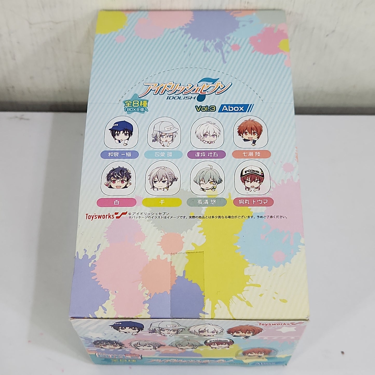 トイズワークスコレクションにいてんごくりっぷアイドリッシュセブンvol.3 Abox
