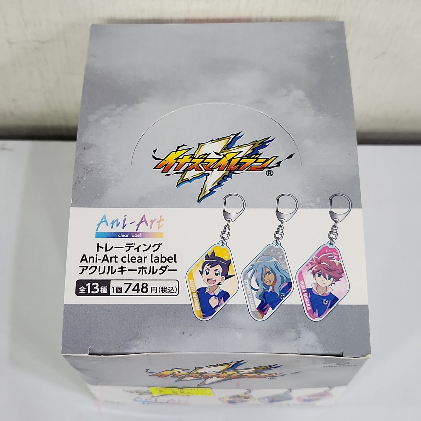 イナズマイレブントレーディングAni-Art clear label アクリルキーホルダー