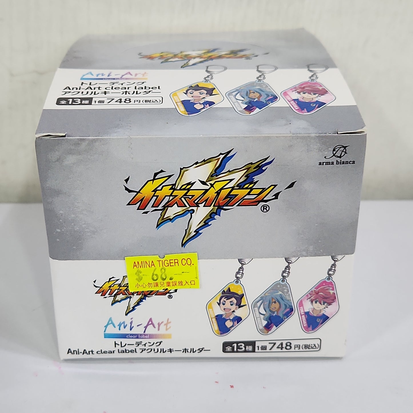イナズマイレブントレーディングAni-Art clear label アクリルキーホルダー