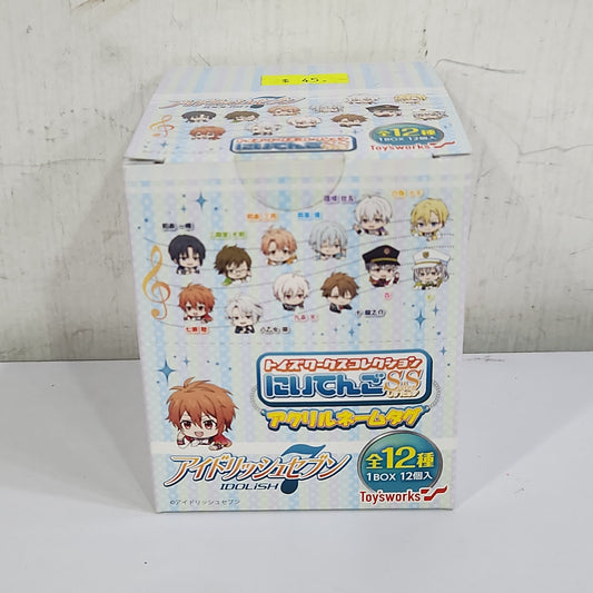 アイドリッシュセブントイズワークスコレクション　　にいてんごしすたぁず　アクリルネームタグ