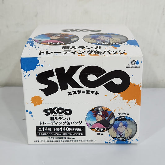 「SK∞ エスケーエイト 暦＆ランガ トレーディング缶バッジ」 tcb