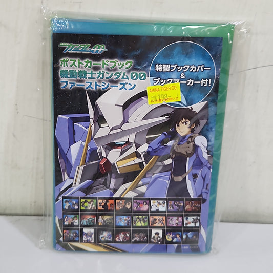 ポストカードブック「Mobile Soldierガンダム00 ファーストシーズン」
