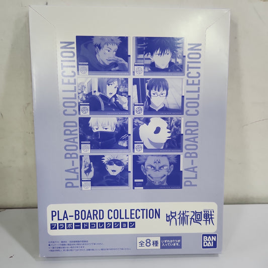 Jujutsu Kaisen tcs