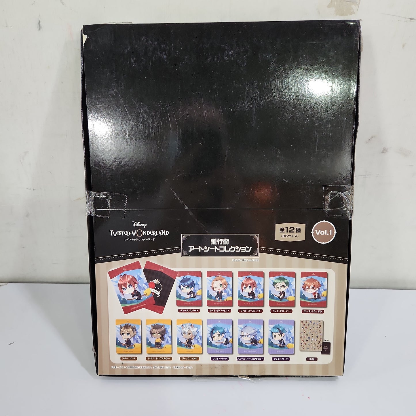 ツイステッドワンダーランド Flying Technique アートシートコレクションVol.1