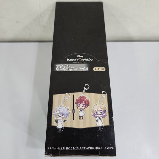 ツイステッドワンダーランド アクリルキーホルダーVol.1