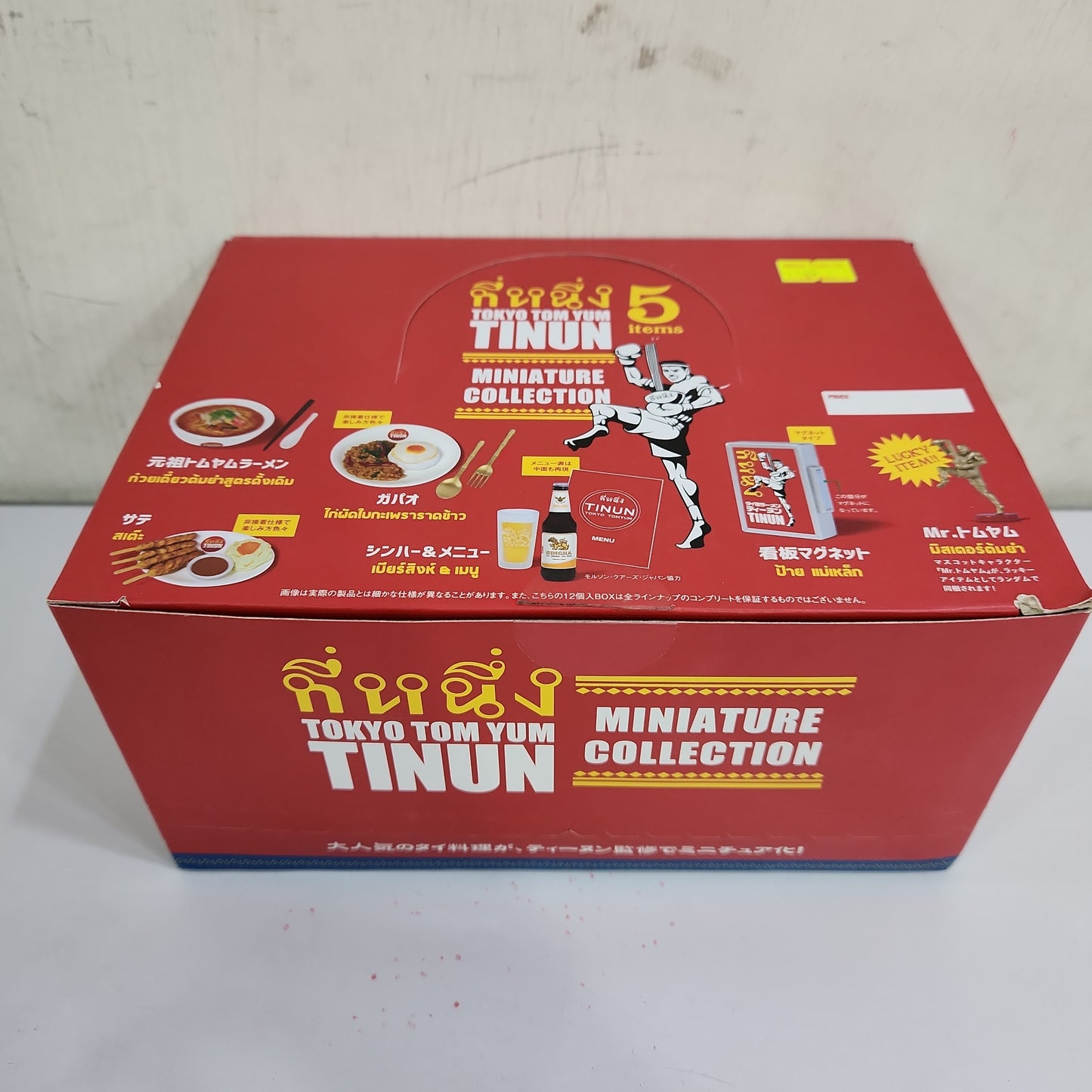 TOKYO TOM YUM TINUN (ティーヌン) ミニチュアコレクション