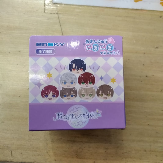 魔法使いの約束 おまんじゅうにぎにぎマスコット A BOX