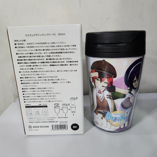 一番 Ichiban Kuji Aogini High School カスタムデザインタンブラーFC 350ml