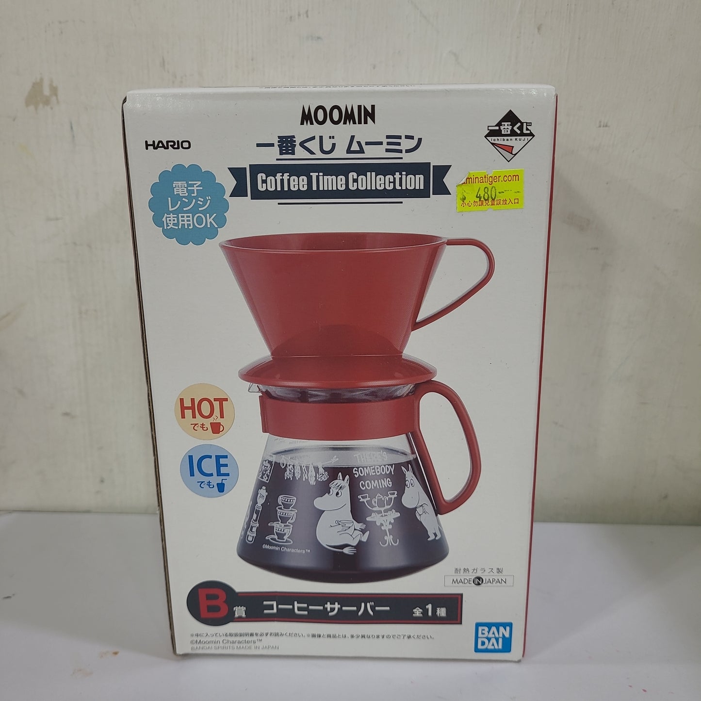 一番 Ichiban Kuji ムーミン～Coffee Time Collection～ B