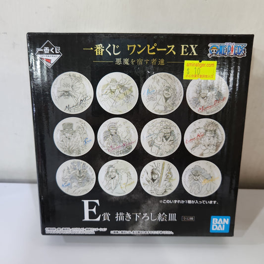 一番 Ichiban Kuji E賞 One Piece 繪皿