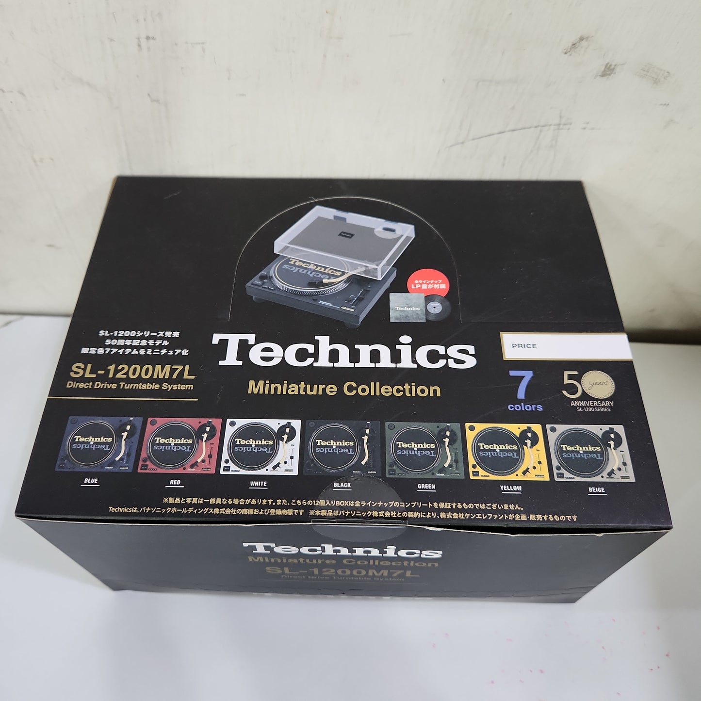 ケンエレファント Technics ミニチュアコレクショ