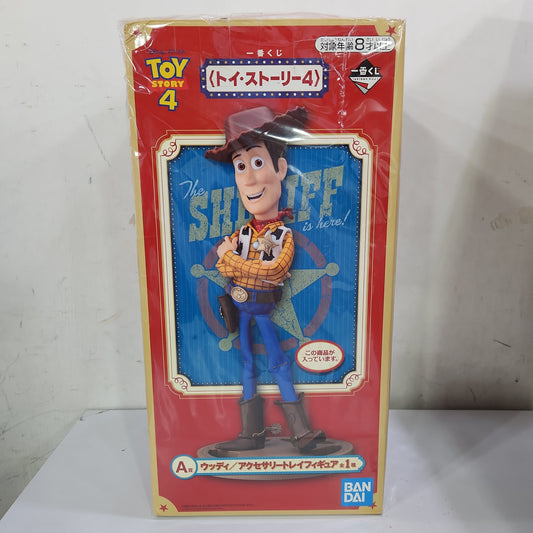 一番 Ichiban Kuji Toy Story A賞