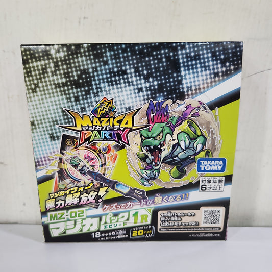 Machinist MZ-02 Machinist 1 R