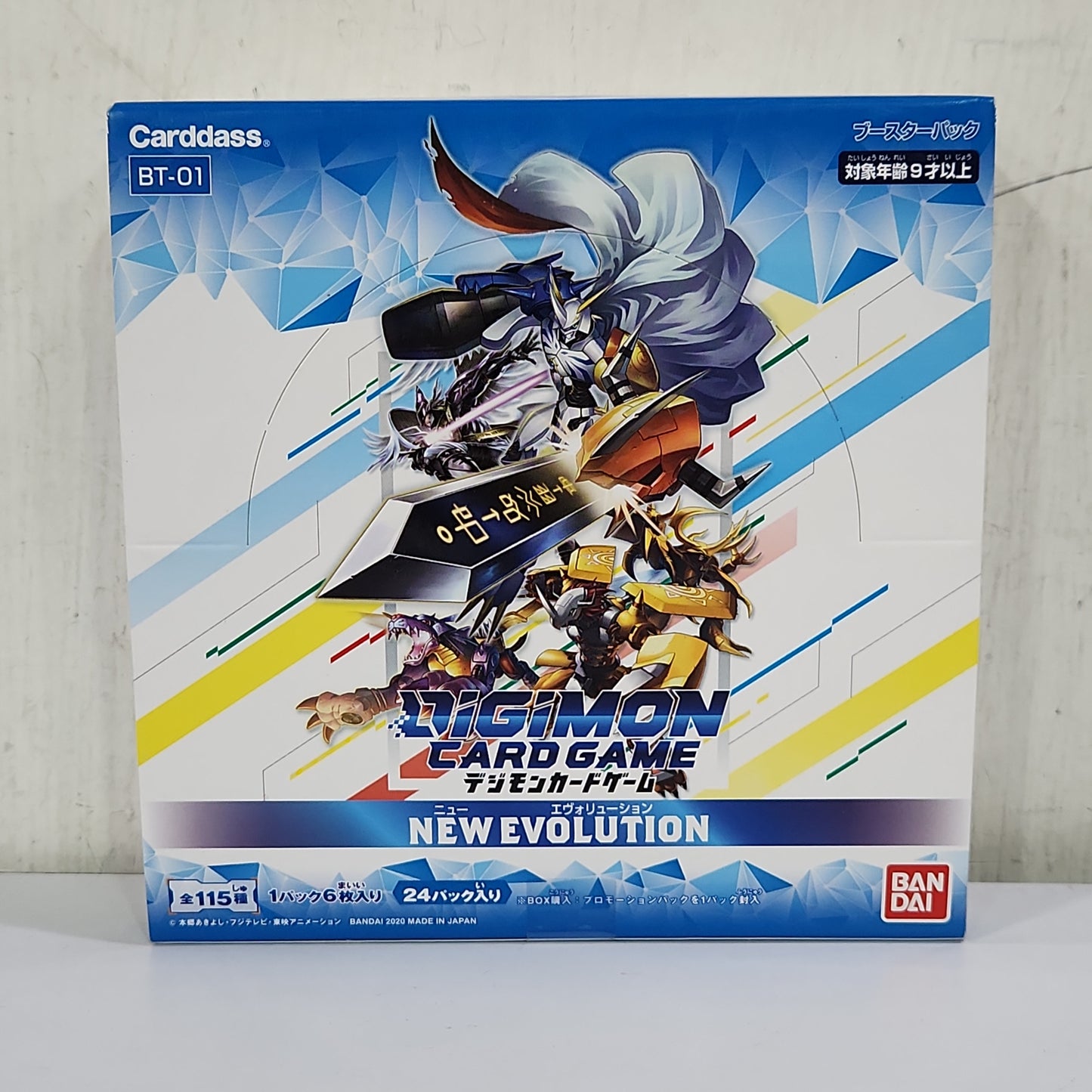 デジモンカードゲーム ブースター ver.1.0 NEW EVOLUTION tcs