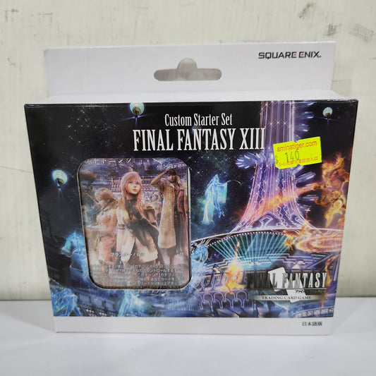 ホビージャパンFFTCG カスタムスターターセットFINAL FANTASY XIII Japanese version トレーディングカードゲーム