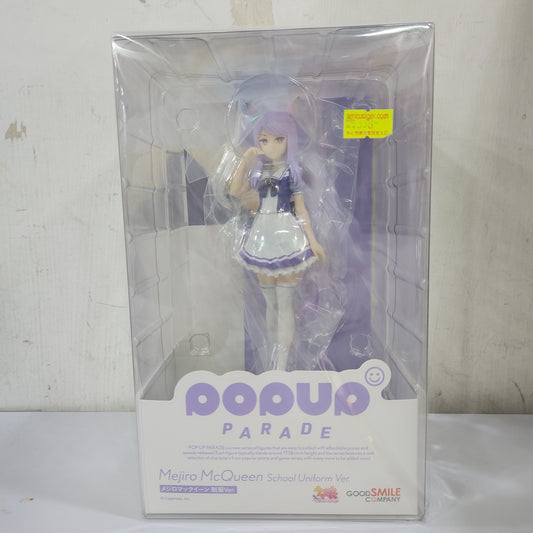 ウマ女プリティーダービーPOP UP PARADE メジロマックイーン Uniform Ver.